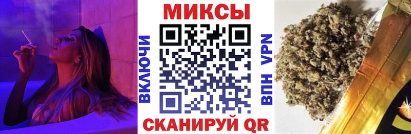 БУТИРАТ 1.4BDO Курчатов