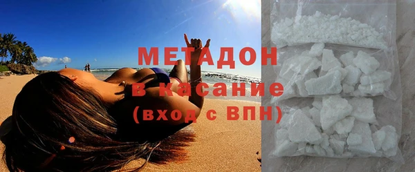 спиды Краснотурьинск