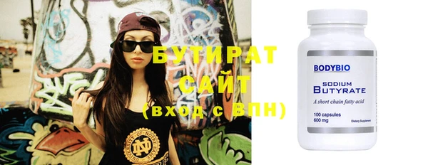 MESCALINE Лабытнанги