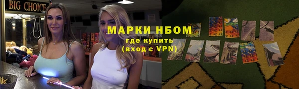 спиды Краснотурьинск