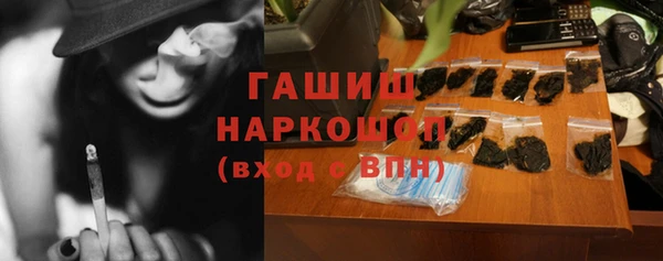 кокс Красноперекопск