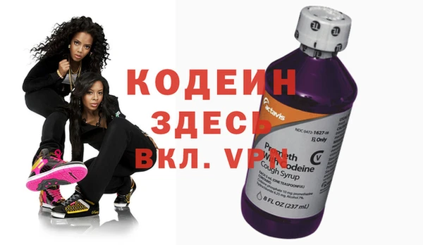кокс Красноперекопск