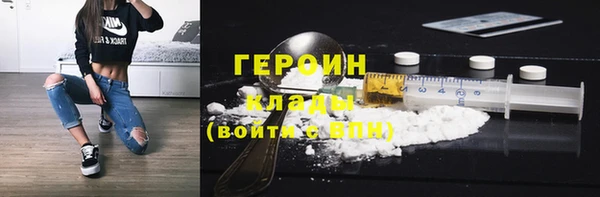 гидропоника Лагань