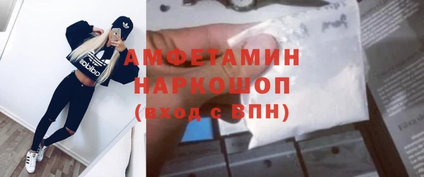 мет Кукмор