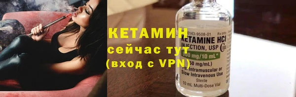 спиды Краснотурьинск