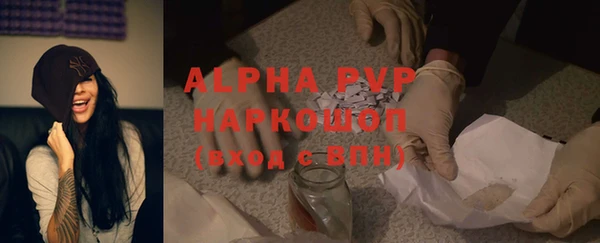 спиды Краснотурьинск