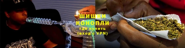 спиды Краснотурьинск