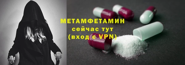гидропоника Лагань