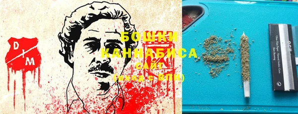 спиды Краснотурьинск