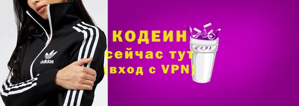 спиды Краснотурьинск