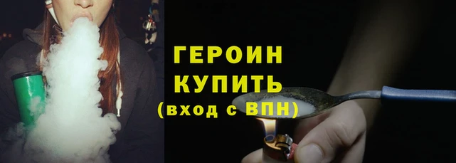 кокс Красноперекопск