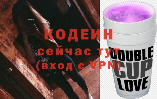 кокс Красноперекопск