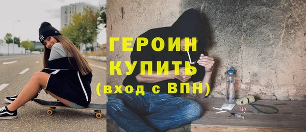 гидропоника Куйбышев