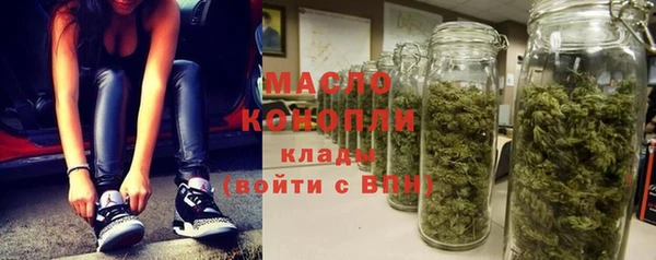 СК Ладушкин