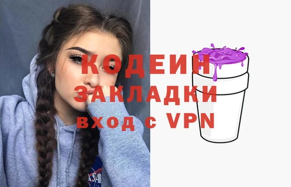 гидропоника Лагань