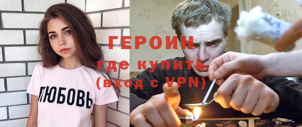 СК Ладушкин