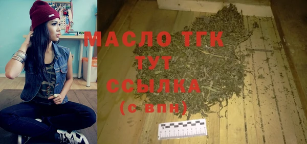 apvp Краснослободск