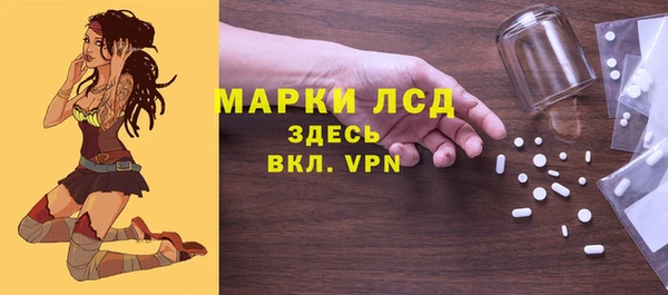 спиды Краснотурьинск