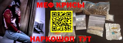 шишки Канаш