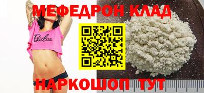 2c-b Изобильный