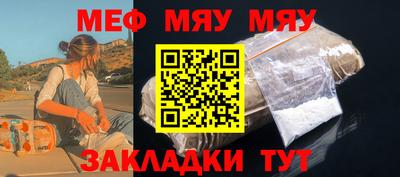 шишки Канаш