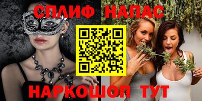 трава Камышлов