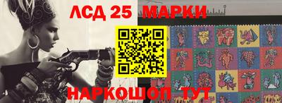 MDMA Ипатово