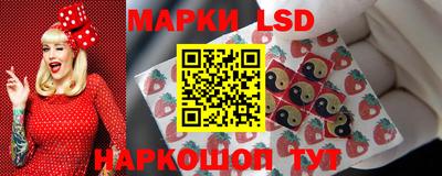 MDMA Ипатово