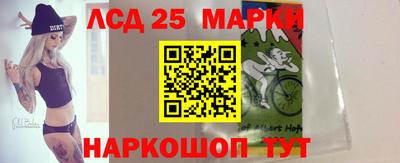 гашишное масло Ирбит