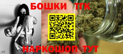 трава Камышлов
