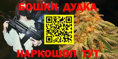 трава Камышлов