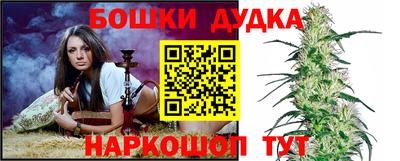 трава Камышлов