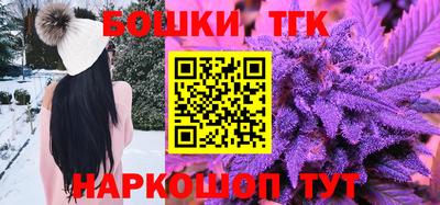 MDMA Ипатово