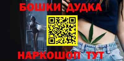 трава Камышлов