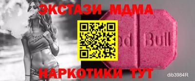прущая мука Кандалакша