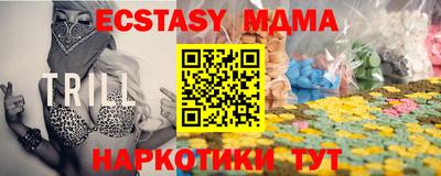 прущая мука Кандалакша