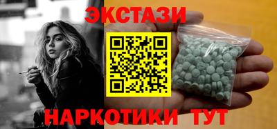 трава Камышлов