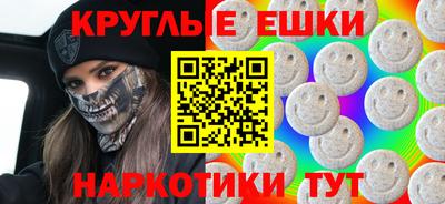 прущая мука Кандалакша