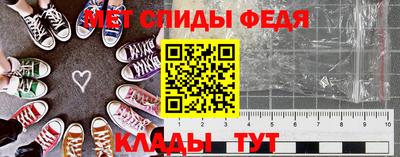 трава Камышлов