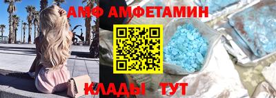 гашишное масло Ирбит