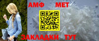 шишки Канаш