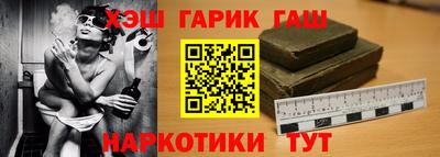 2c-b Изобильный