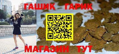 MDMA Ипатово