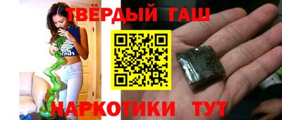 прущая мука Кандалакша