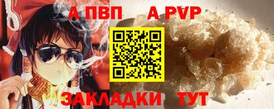 2c-b Изобильный
