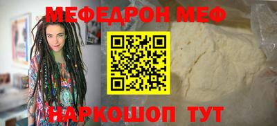 гашишное масло Ирбит