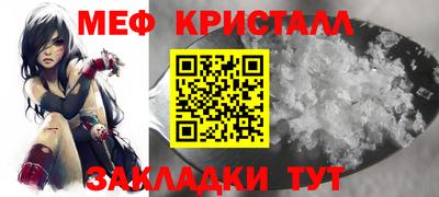 гашишное масло Ирбит